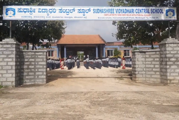 Image gallery marquee